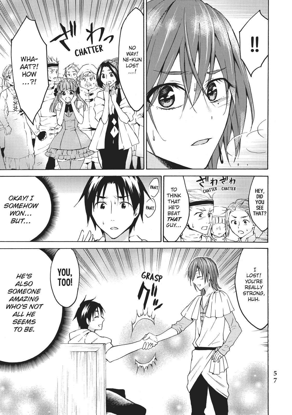 Level 1 Dakedo Unique Skill de Saikyou desu Chapter 19 21